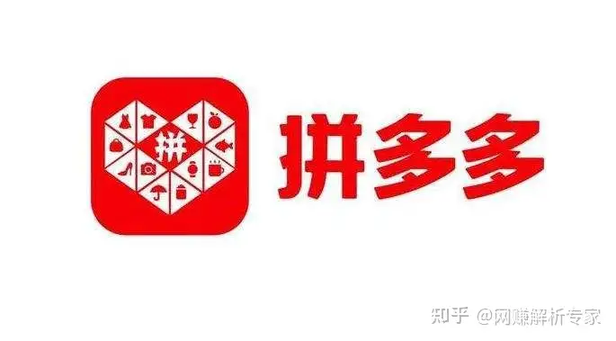 拼多多買到假貨了怎么申請(qǐng)假一賠十？