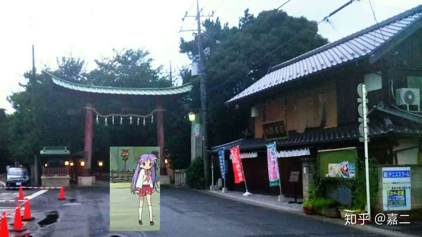 幸运星 圣地巡礼 埼玉 京都 京阿尼 京都动画 圣地巡礼 知乎 幸运星 圣地巡礼 埼玉 京都 京阿尼 京都动画 圣地巡礼 知乎