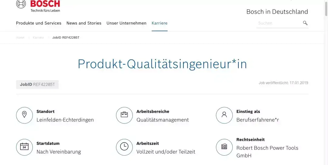 德国留学 对照这些德企的招聘信息 留学毕业之后的你有多少竞争力 知乎