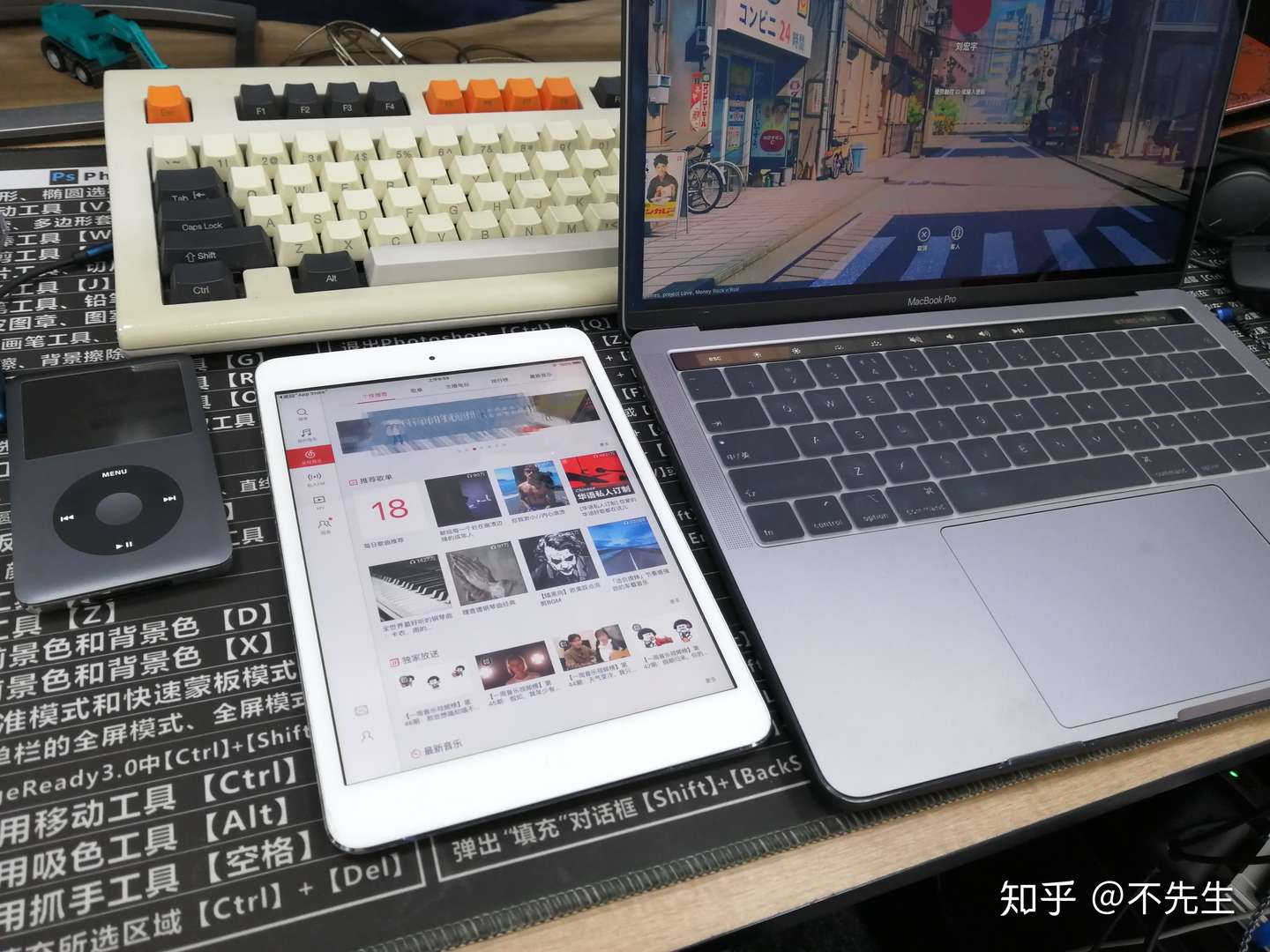 有多少果粉可以重来 Ikko Oh1 解码线 西装 苹果肾宝来一片 知乎