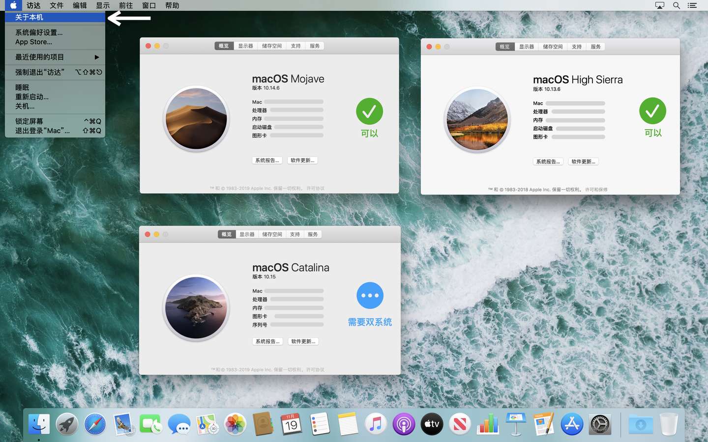 final cut pro for mac 10.3 sierra