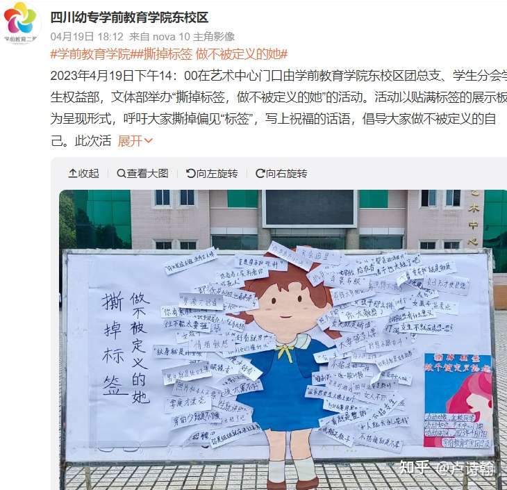 卢诗翰 - 知乎