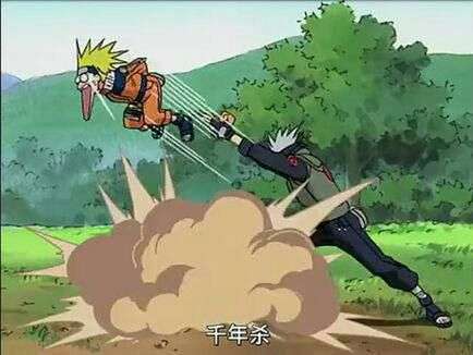 木叶最经典体术奥义---千年杀