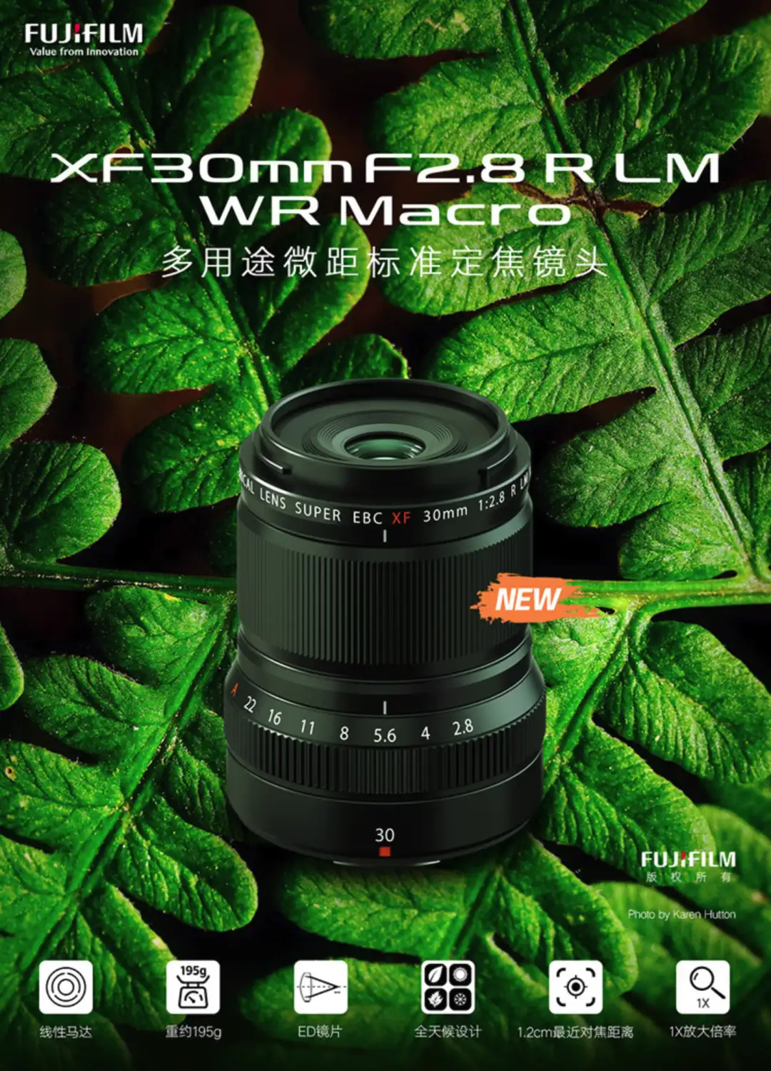 独特な店 新品・未開封 XF30mm F2.8 R LM WR MACRO レンズ(単焦点