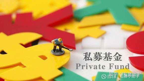 FOF、MOMandTOT都是什么意思？997 / author:Private placement assistant / PostsID:1583121