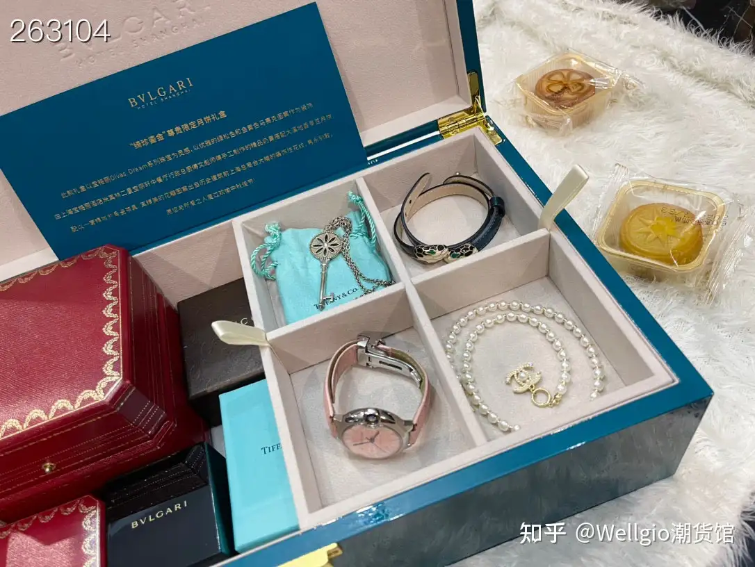 BVLGARI Hotel 限定品-