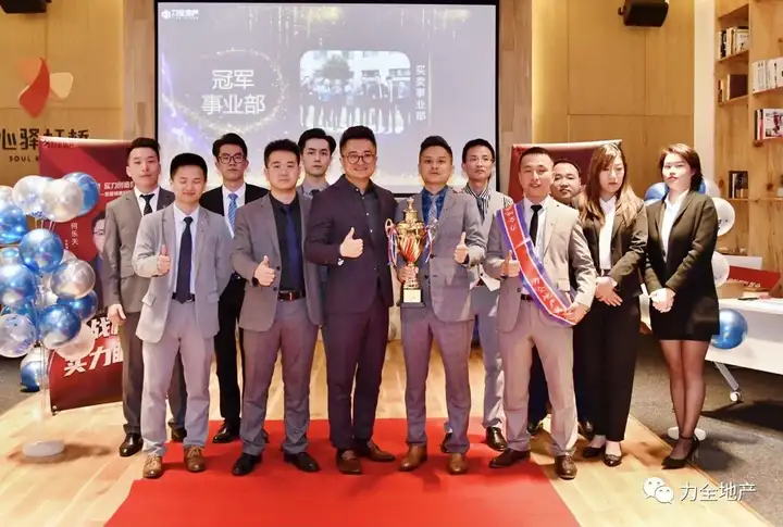 冲刺2021，优秀如你，光而不耀(图14)
