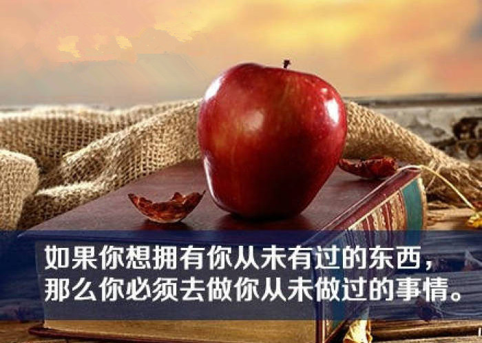 凌佳言：银行里黄金和现货黄金做哪个更好？两者有何区别？