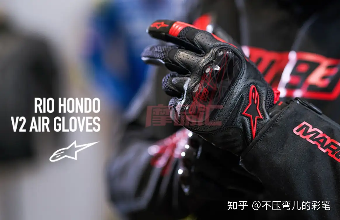 Guantes Alpinestars MM93 Rio Hondo V2 Air -15%