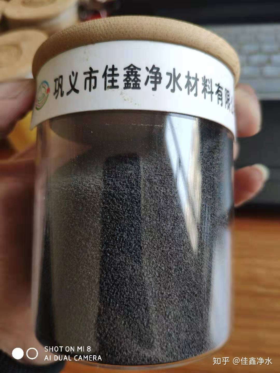 哪种净水剂的脱色效果比较好 知乎