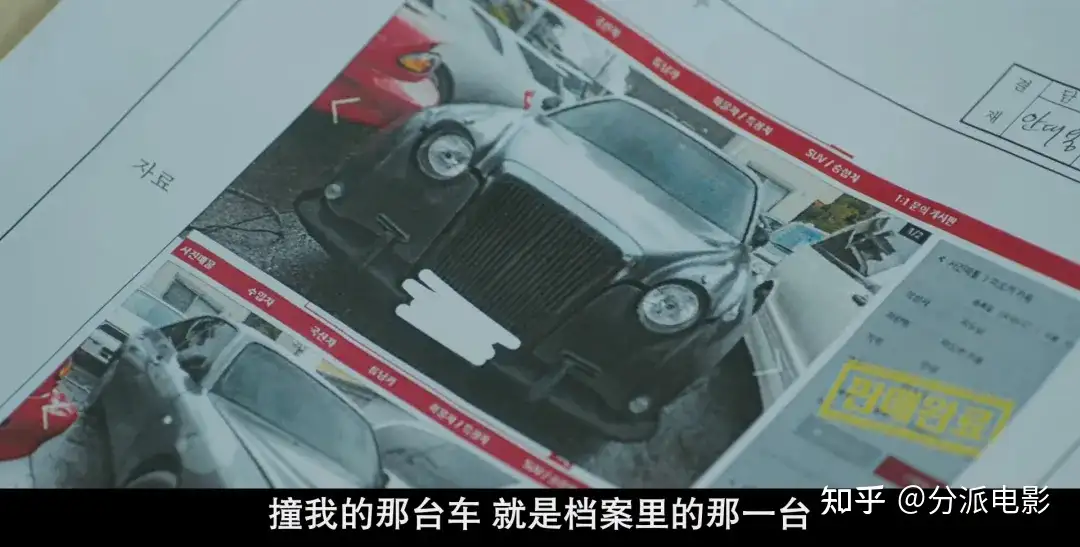 《健将联盟》卡司养眼又能打,热血高燃爽剧