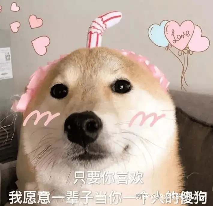 520文案100句---999