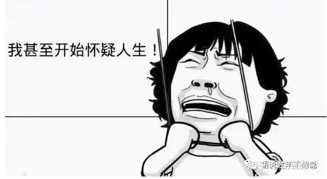 胡说数学 小学生应该学等差数列吗 怎么学 知乎