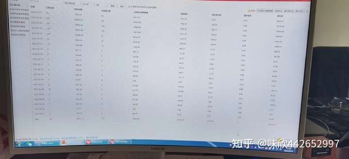 拼多多无货源优惠券新玩法“限时限量购关注券”15天暴力起店!插图3 拼多多无货源优惠券新玩法“限时限量购关注券”15天暴力起店!插图3