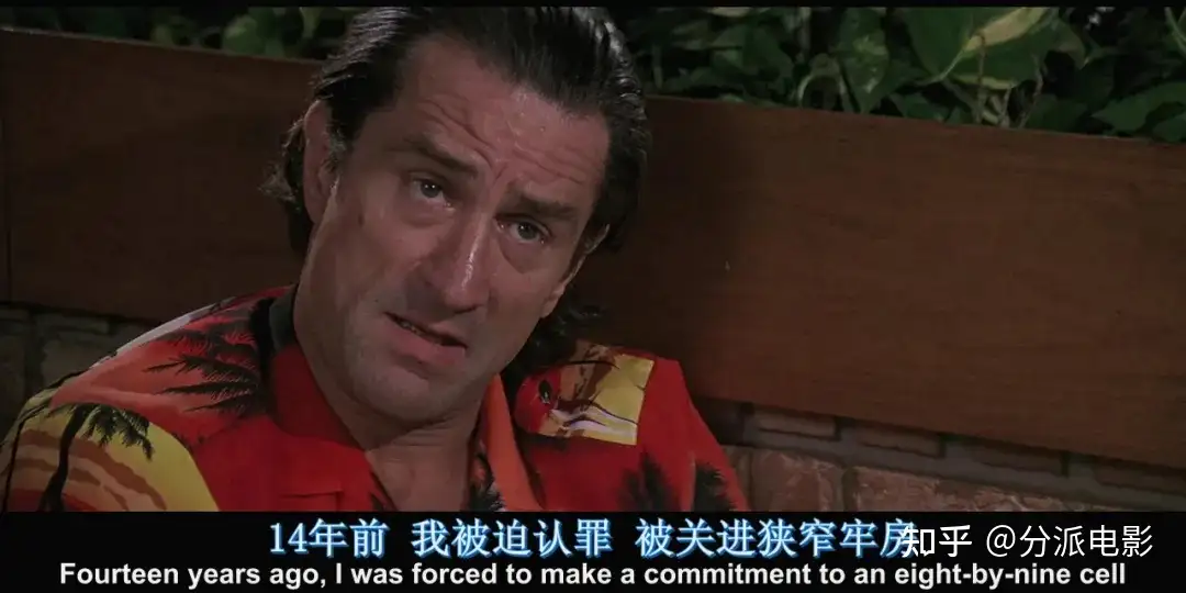 《恐怖角》年度顶级惊悚，翻拍的天花板来了