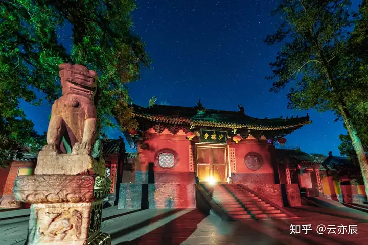 学到了（非遗嵩山寺）非遗嵩山寺 第3张