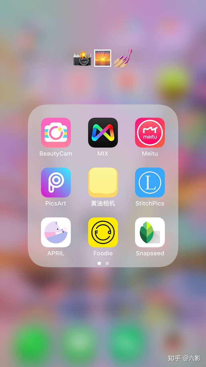 有没有什么拍照很好看的相机app?