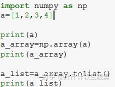 Python 数组 - -G - 博客园