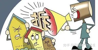 深圳小产权农民房能买吗（购买深圳的小产权农民房值得吗？）