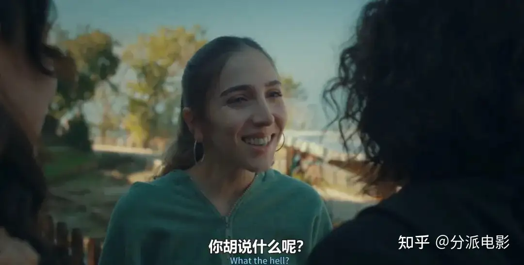 《白天是阿波罗，晚上是雅典娜》土耳其通灵片，看完后劲太大！