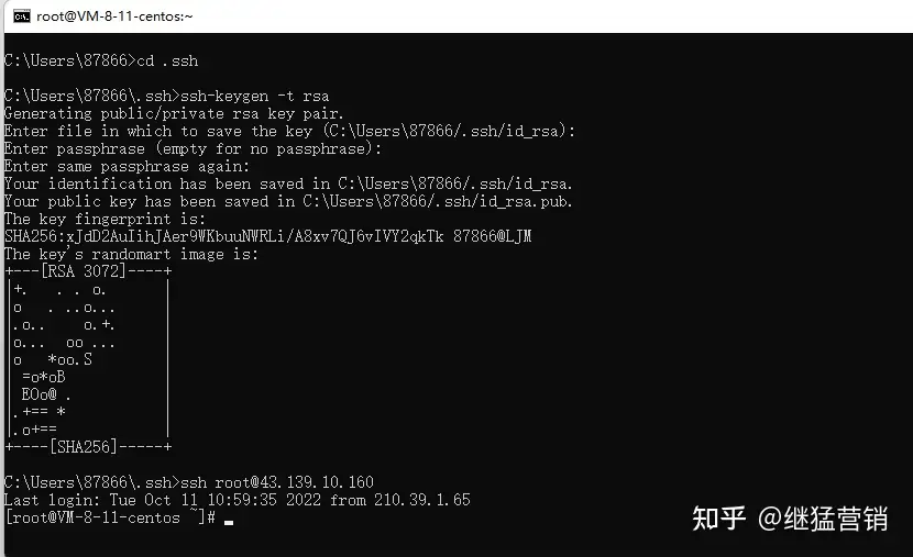 SSH 免密登陆，简单四步帮你轻松搞定！【Windows&Linux&远程登录