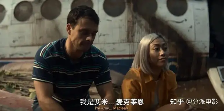 《墨西哥太平间的九具尸体》高分惊悚推理剧,谁才是凶手?