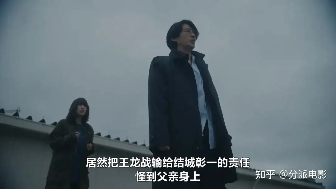 《王将英雌》大女主复仇剧，青春女神又杀疯了！