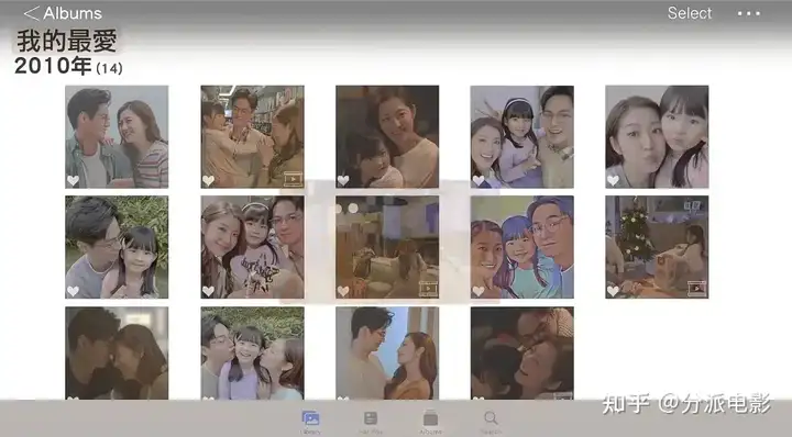 《婚后事》欲望、阴谋、背叛,成年人的爱情根本没那么甜