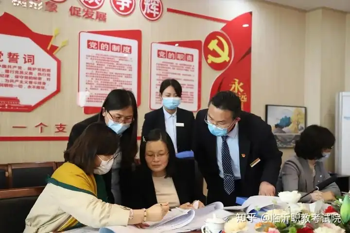 临沂财贸职业中等专业学校2026年预报名招生简章(图4) 临沂财贸职业中等专业学校2026年预报名招生简章(图4)