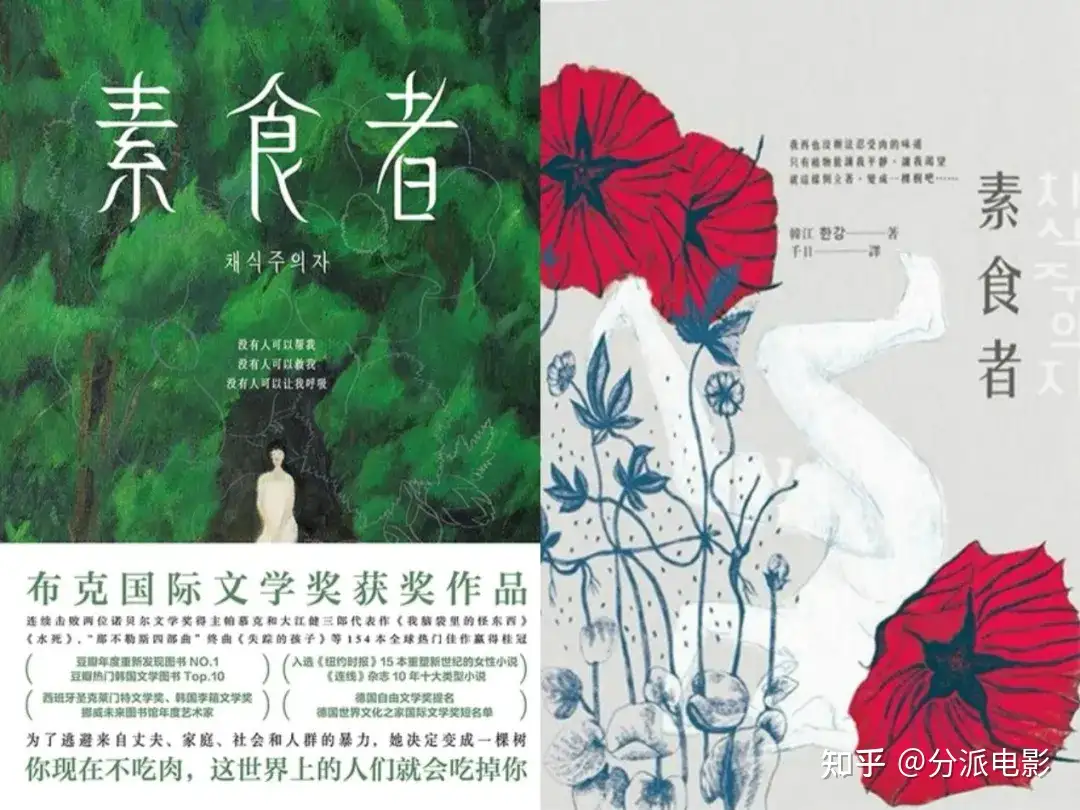 影版《大都市的爱情法》未播先火,影后新作,2024年度最佳!