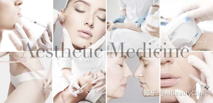 医美英文怎么说 知乎