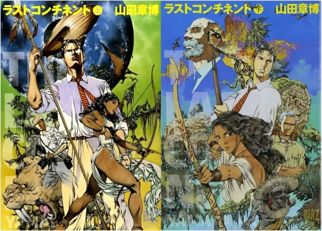 从 十二国记 到 武林群侠传 插画大师山田章博 知乎