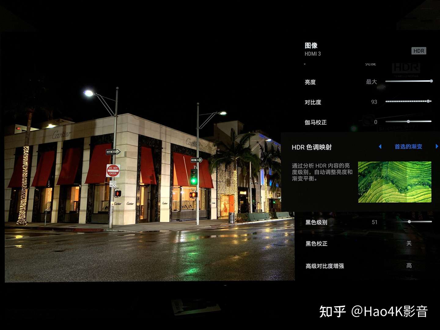 探讨索尼83寸a90j画质怎么设置才最好 知乎
