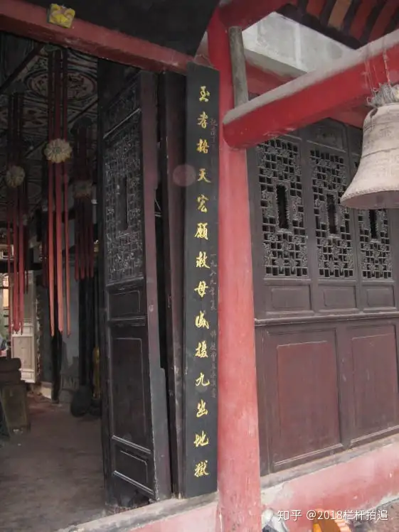 电视剧《西游记》外景地：安县-罗浮山（下）