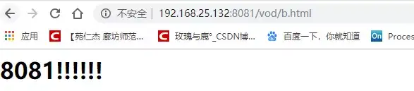 搞懂Nginx,这篇就够了!15 搞懂Nginx,这篇就够了!