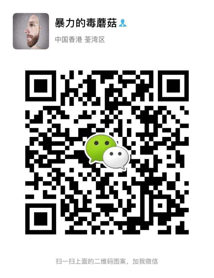 Line 个人帐号 日本 台湾 泰国怎么申请 找熊猫出海 Facebook5 知乎