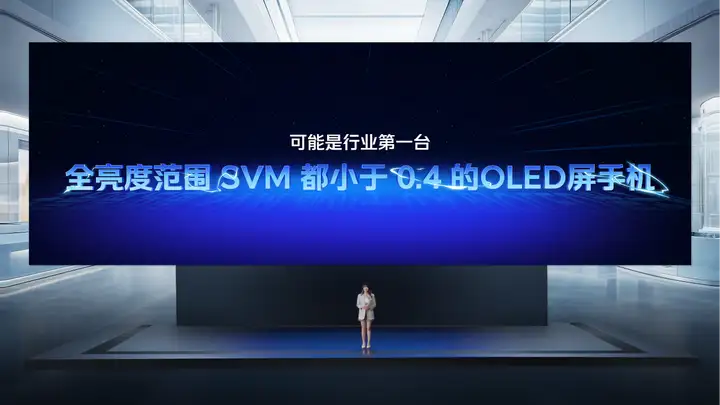 三大蓝科技加满 “满血双芯战神”iQOO Neo10系列发布-锋巢网