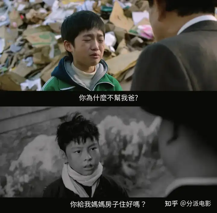 《老狐狸》全面碾压《周处除三害》,这部电影凭什么?