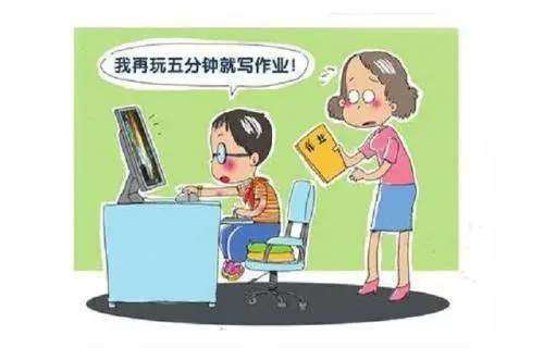 v2-5bd10b93df713beba0dce36b9e932a78_720w.jpg 孩子做作业拖拉,如何让孩子按时完成作业?