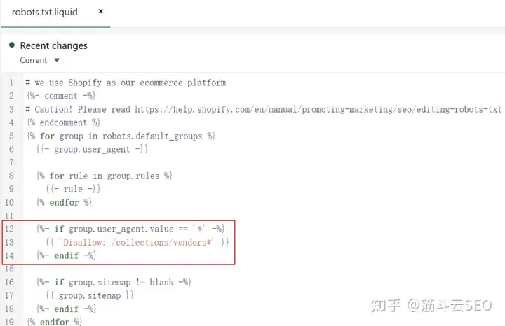 Shopify搜索页被挂黑链?三步教你解决!插图6 Shopify搜索页被挂黑链?三步教你解决!