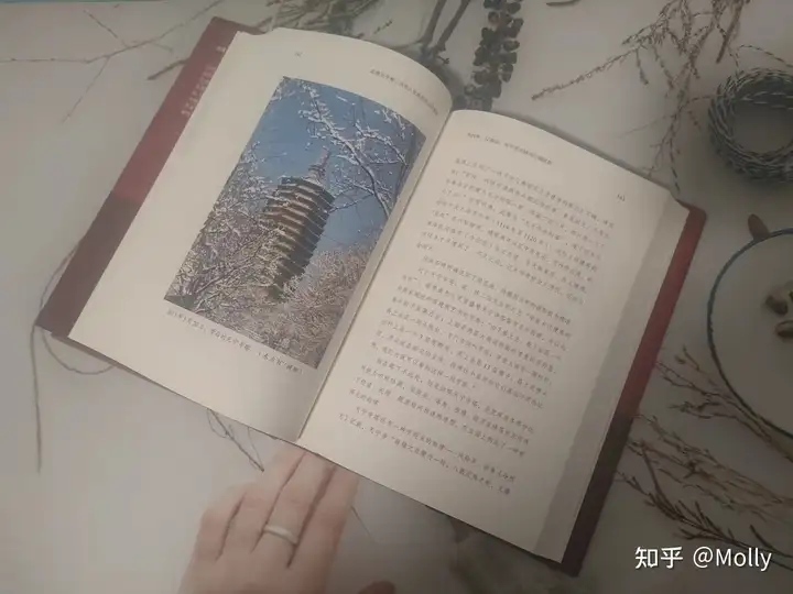 3000年建城史、800年建都史，你所不知道的北京城考古故事