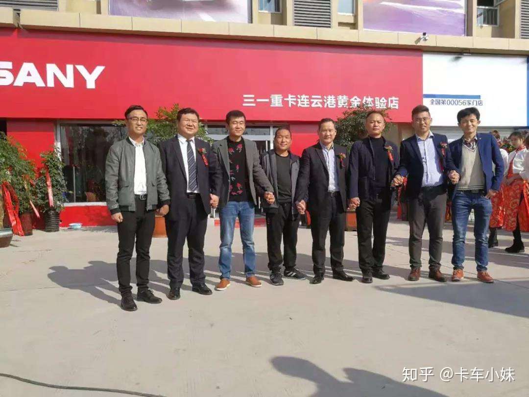 走4s店老路还是颠覆行业 三一重卡又放出一大招 知乎