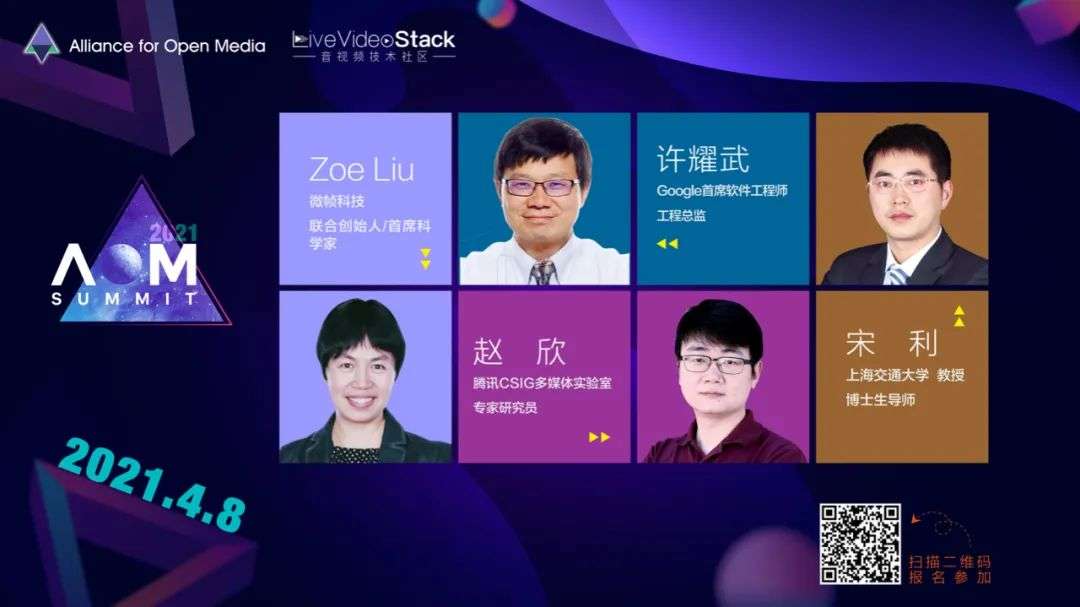 开启未来十年的编码技术之门 知乎