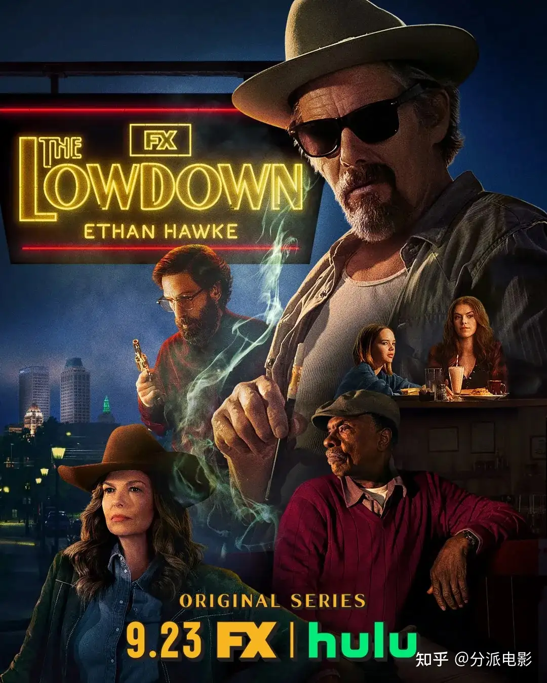 《敏感之人》烂番茄97%!一集入坑,悬念拉满