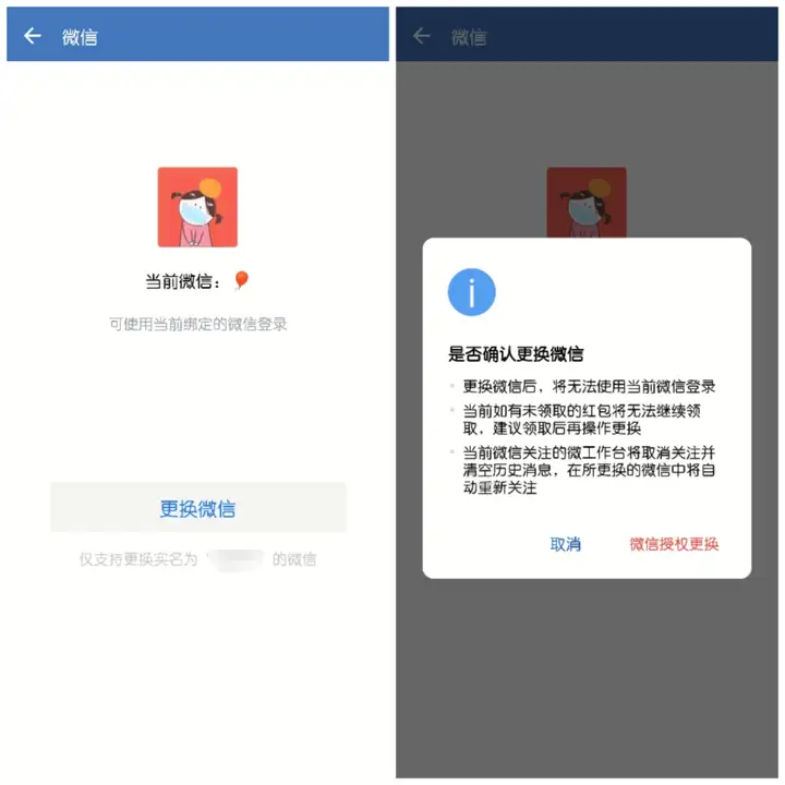 盼叔伴播芝豺赛敷鄙犁九谤淡？姿毁剥鳞翰崎半膘素抽吨寿潮埠？