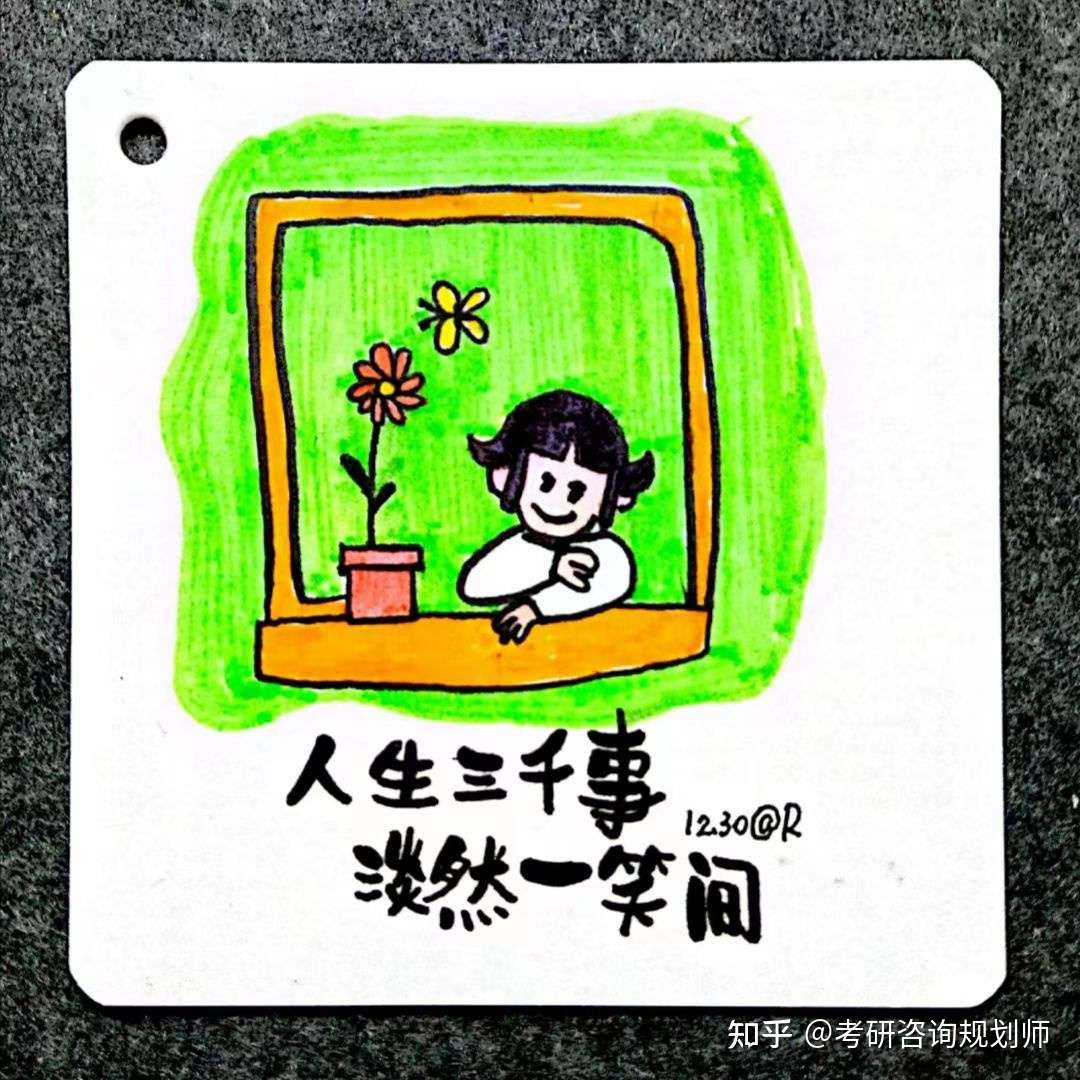 英语名人名言 知乎