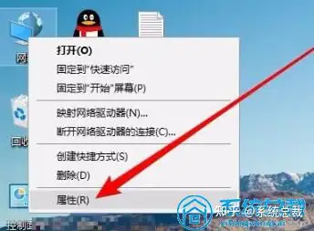 win10系统,发现网络共享找不到其它电脑怎么办,学会这招即可