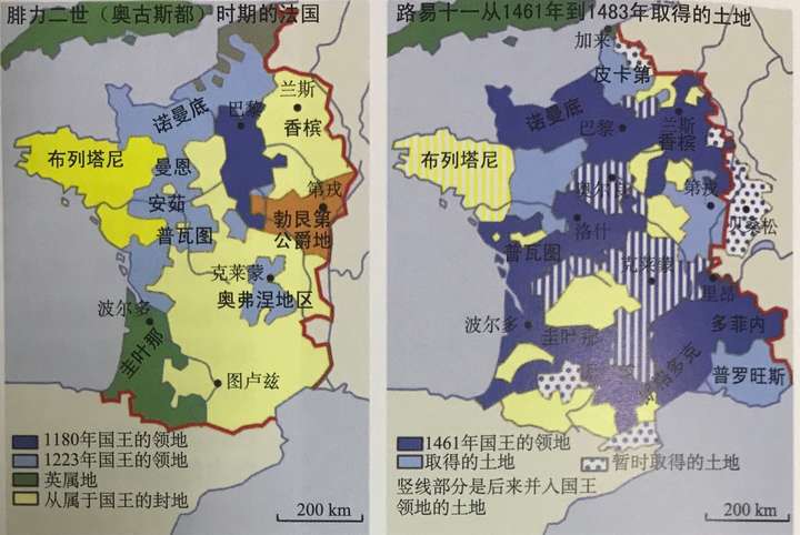 關注問題 67 寫回答 法國 德國 歐洲 歐洲歷史 中世紀 法國德國