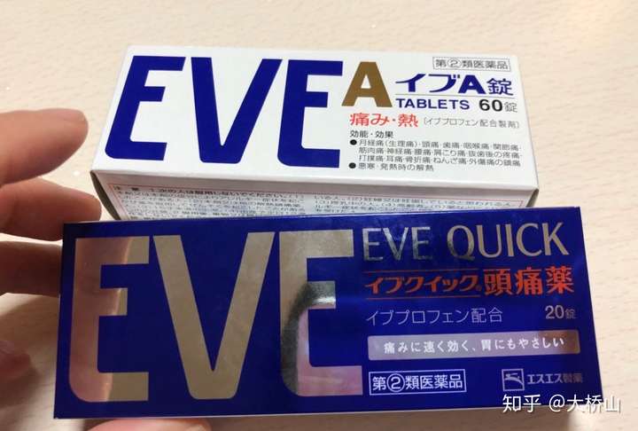 女朋友来大姨妈男朋友该怎么办 知乎 女朋友来大姨妈男朋友该怎么办 知乎