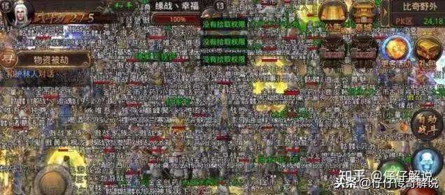 热血传奇 今生是战士至高荣誉的天魔神甲 知乎 热血传奇 今生是战士至高荣誉的天魔神甲 知乎
